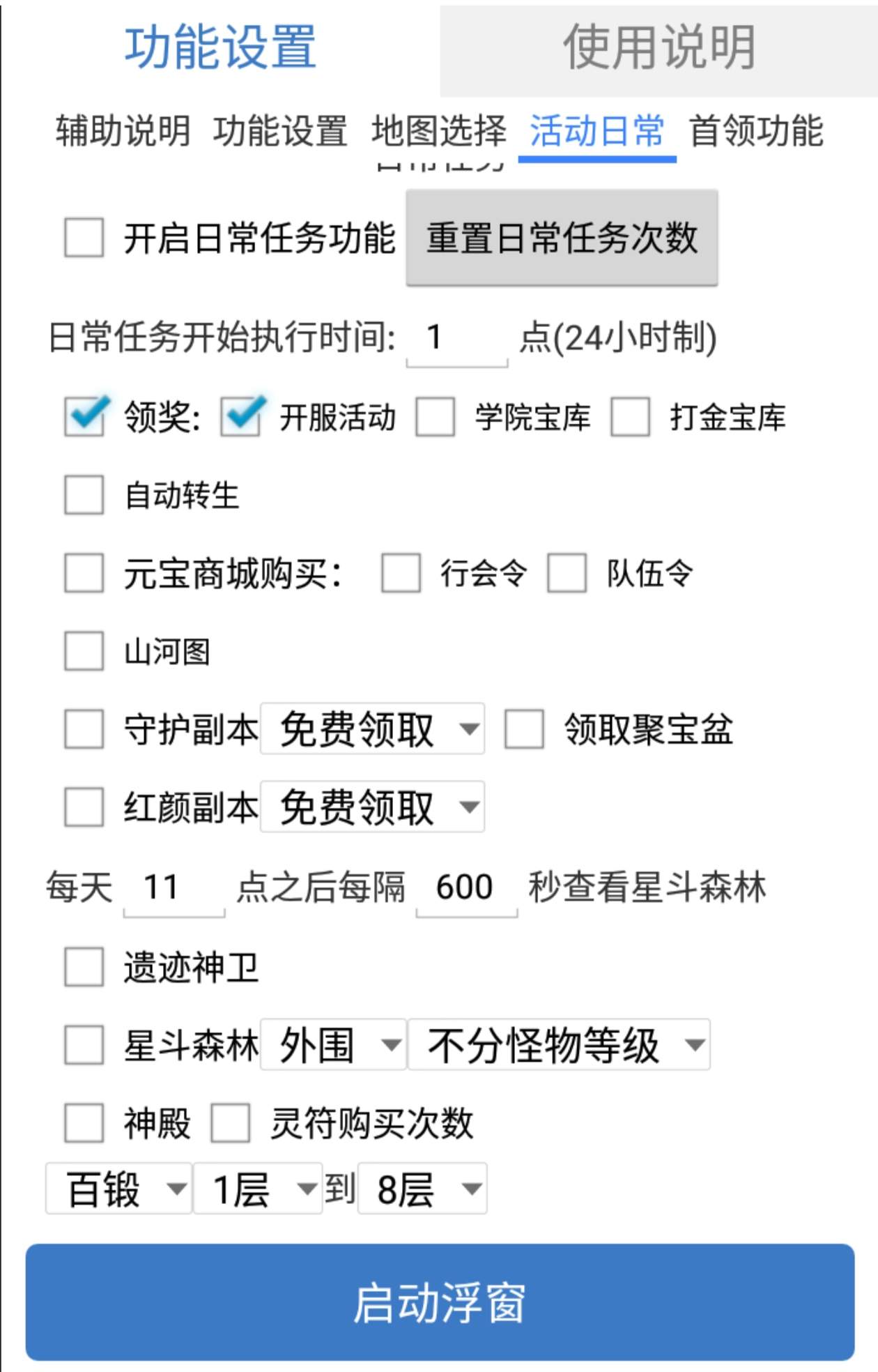 cf0a876f94ae4c2 cf0a876f94ae4c2