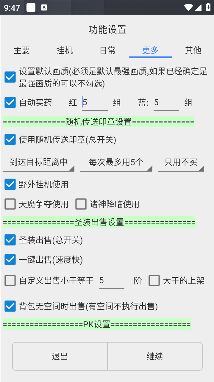 d0a339c53b5feaa d0a339c53b5feaa