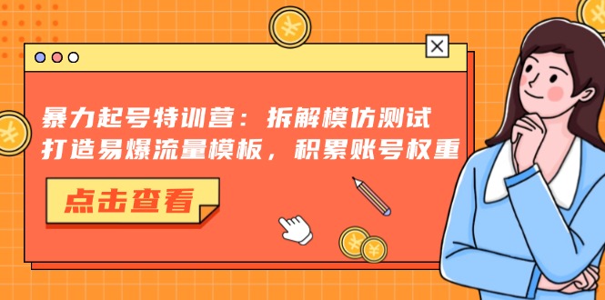 d1239dcd50aa1ac d1239dcd50aa1ac