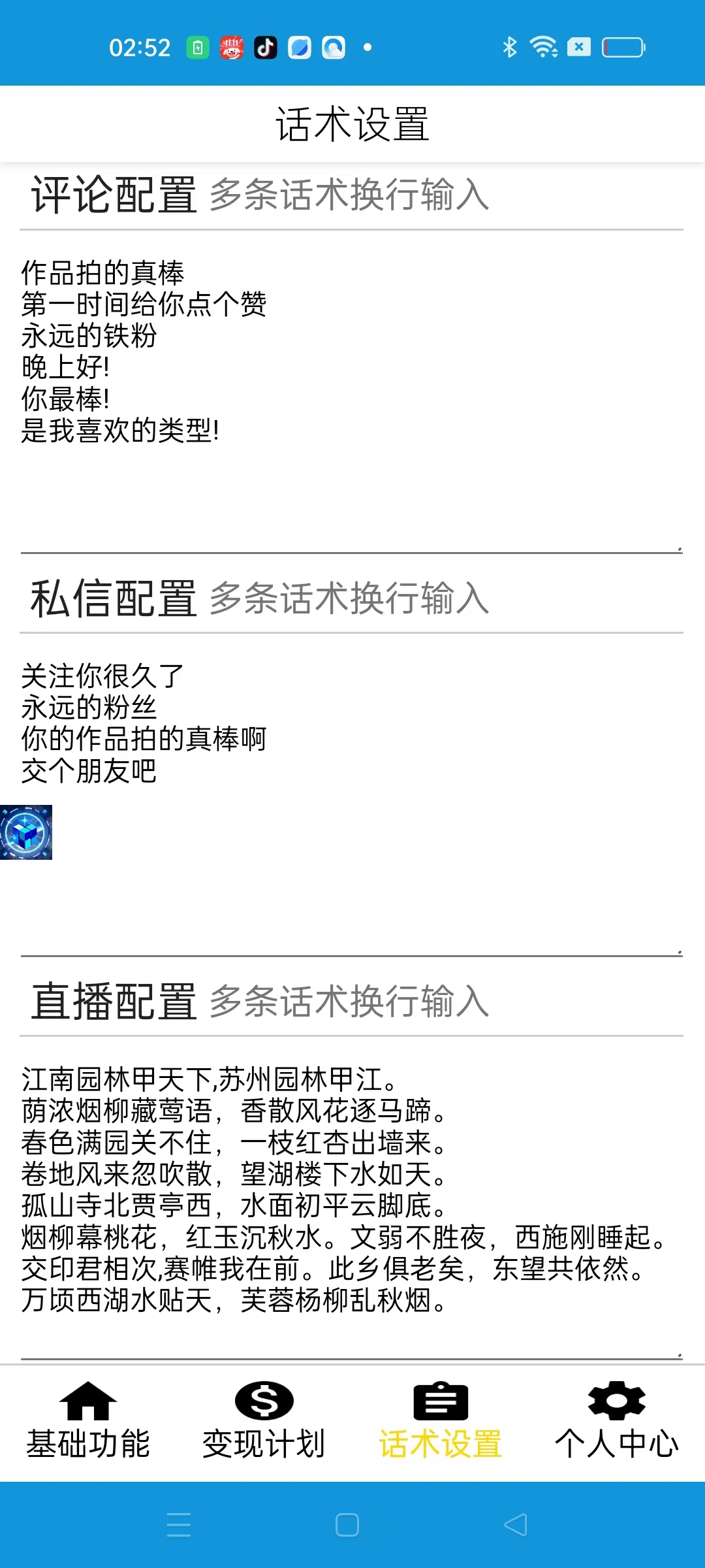 d1ea2a78158902d d1ea2a78158902d