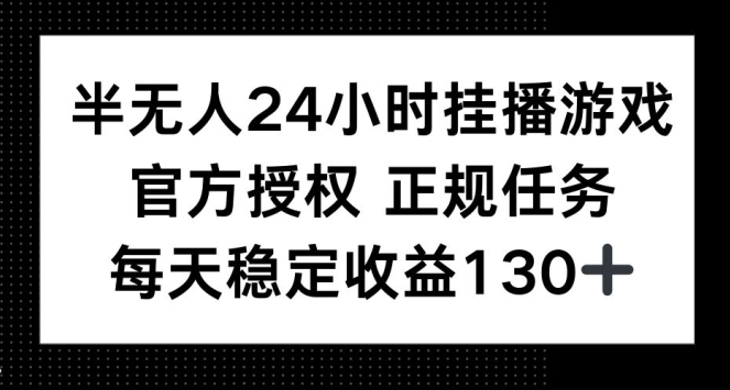 d3488433017d931 d3488433017d931