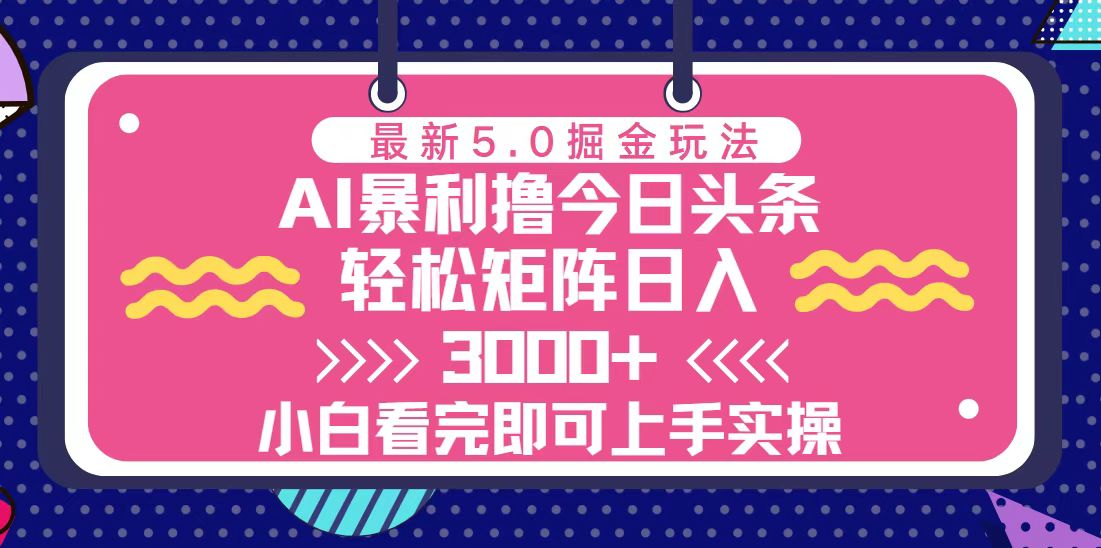 d46728a6452313e d46728a6452313e
