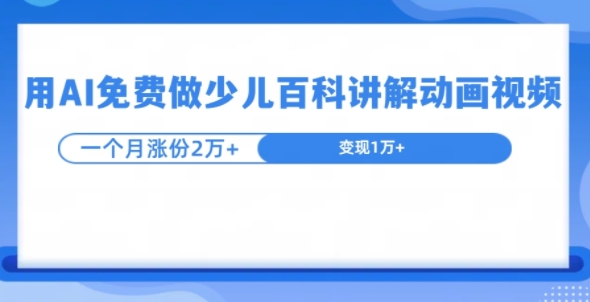 d5eb61cf7478fcb