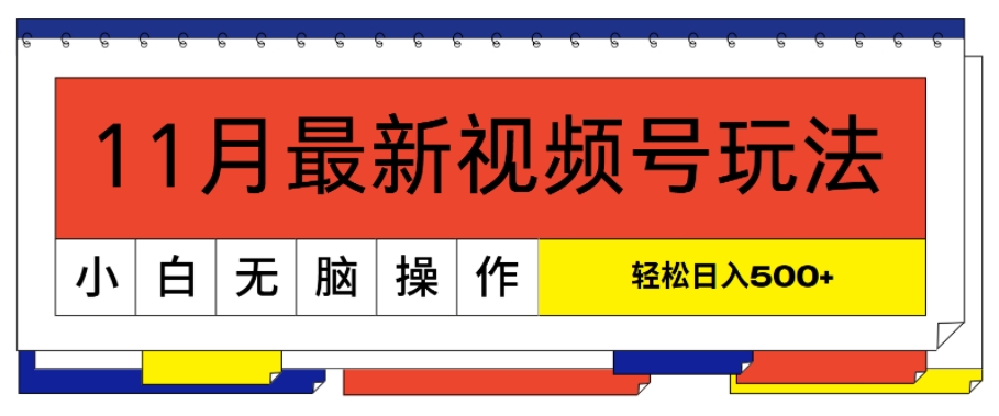 d75ceff149174e5 d75ceff149174e5