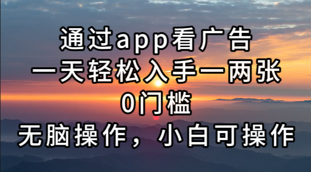 db61e054b432791 db61e054b432791