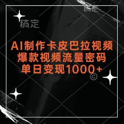 dbcb07f584db3ca-1 dbcb07f584db3ca-1