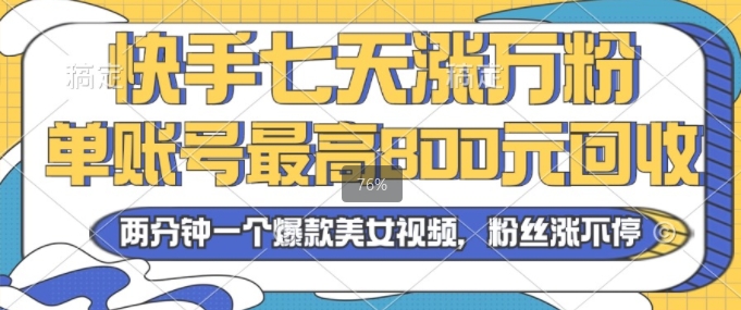 dc98e0c5cf7f641 dc98e0c5cf7f641
