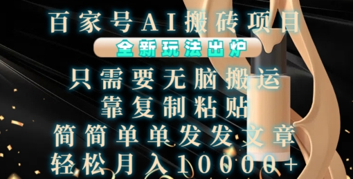 dce861a8b201c06 dce861a8b201c06
