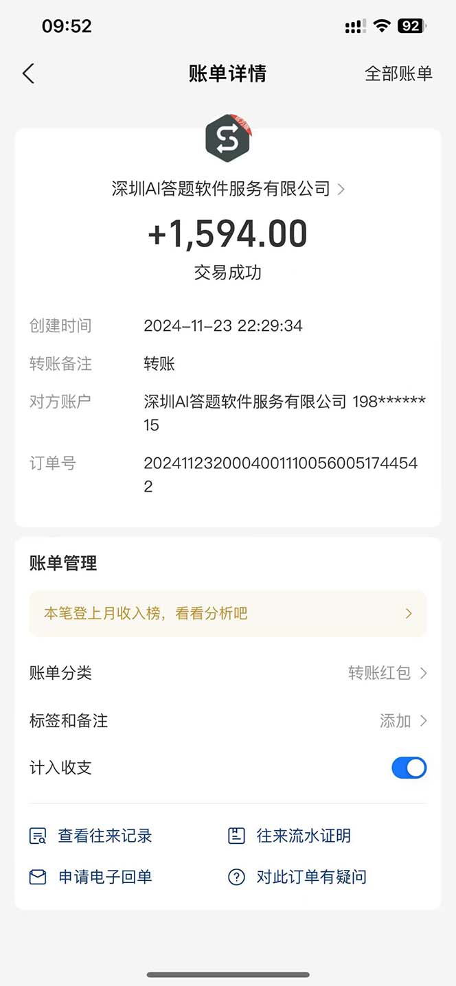 dd92e07e8a68fdf dd92e07e8a68fdf