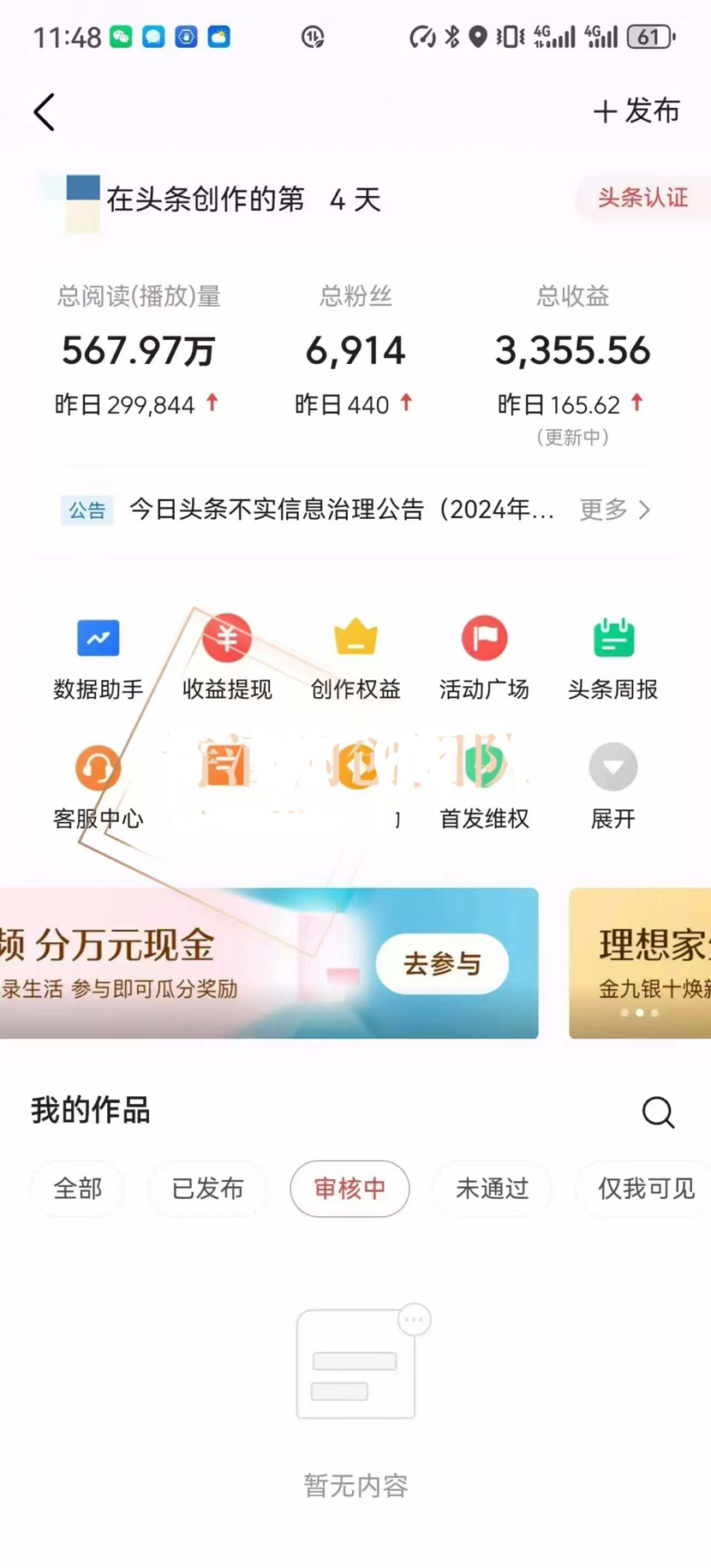 e0078bfc77de3de e0078bfc77de3de