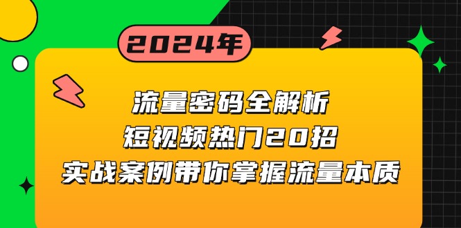 e2702a3a2d6a71f e2702a3a2d6a71f