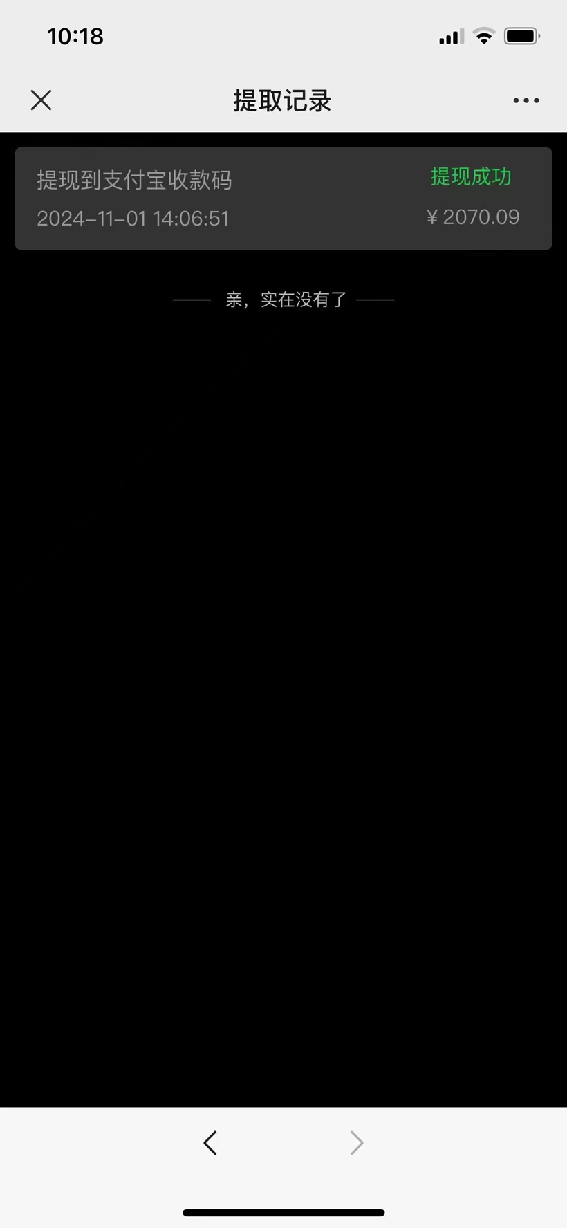 e3f14c20ae8e189 e3f14c20ae8e189