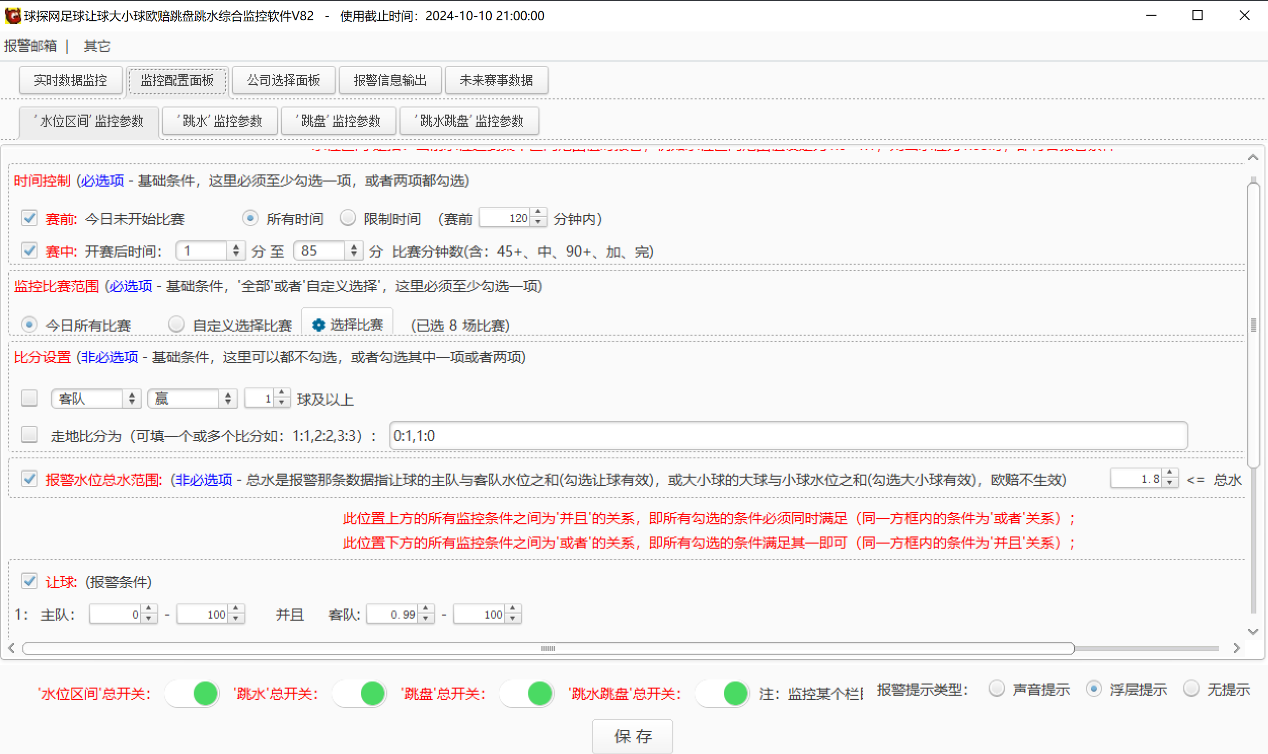 e61a058f1e80c6c e61a058f1e80c6c