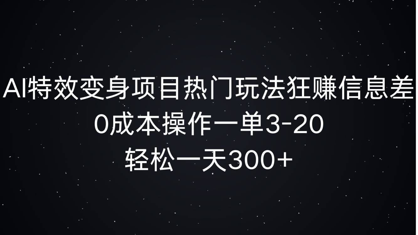 e7123d13d5aff7a e7123d13d5aff7a
