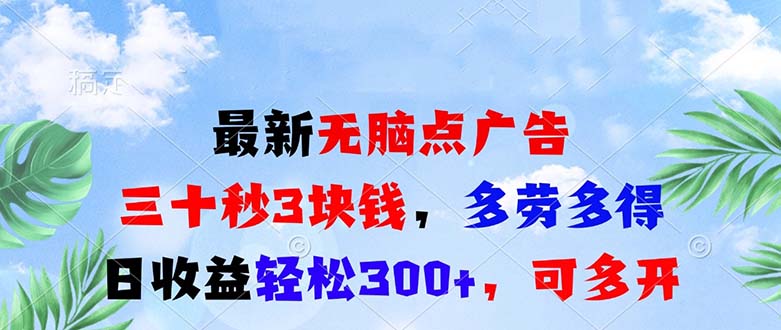 e9fef447dc0838e e9fef447dc0838e