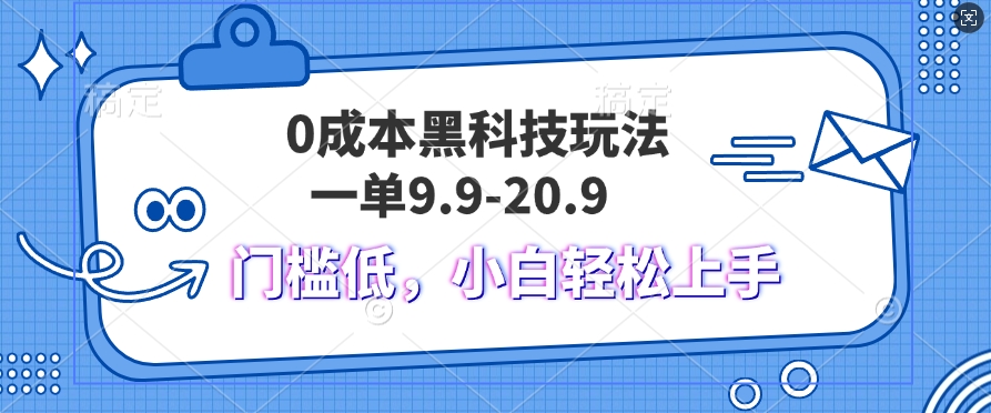 eb3cfbbcf8803d6 eb3cfbbcf8803d6