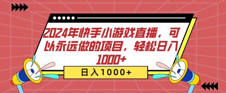 ebe6b7607e90789 ebe6b7607e90789
