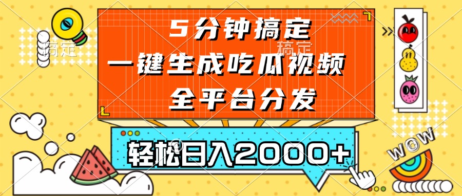 ebfe60c9f3e33c6 ebfe60c9f3e33c6