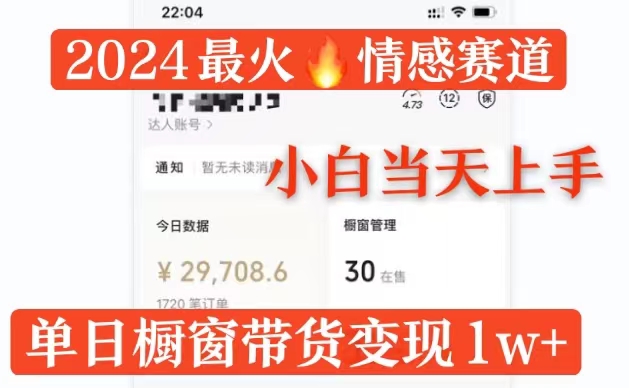 ec3bfb2060cef03 ec3bfb2060cef03