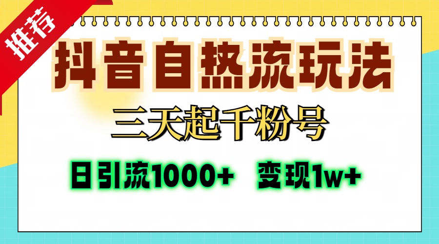ec3edf04790c6b1 ec3edf04790c6b1