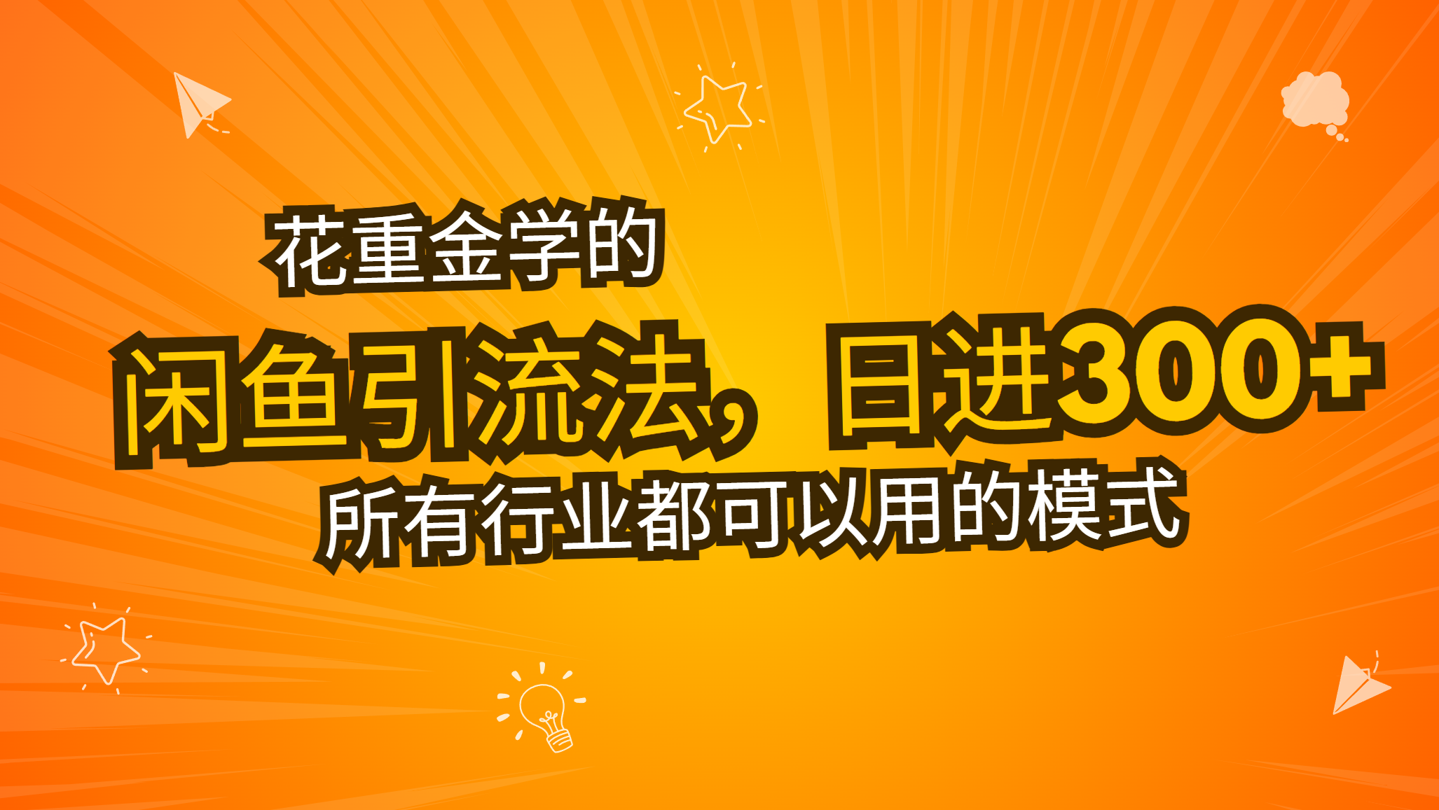 ed6dfbc210571cc ed6dfbc210571cc