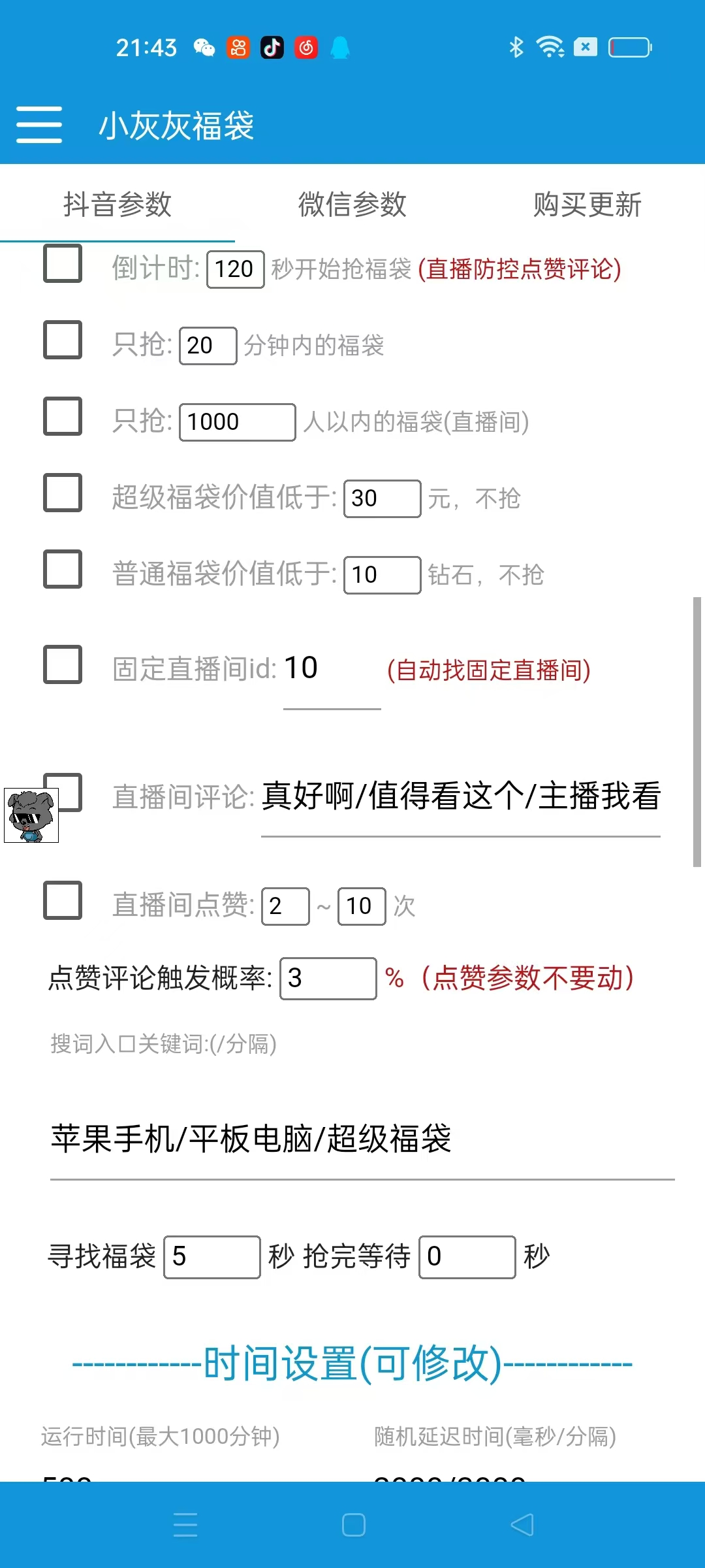 ee7754c790dba77 ee7754c790dba77