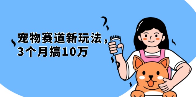f11c2d5bd70b82f f11c2d5bd70b82f