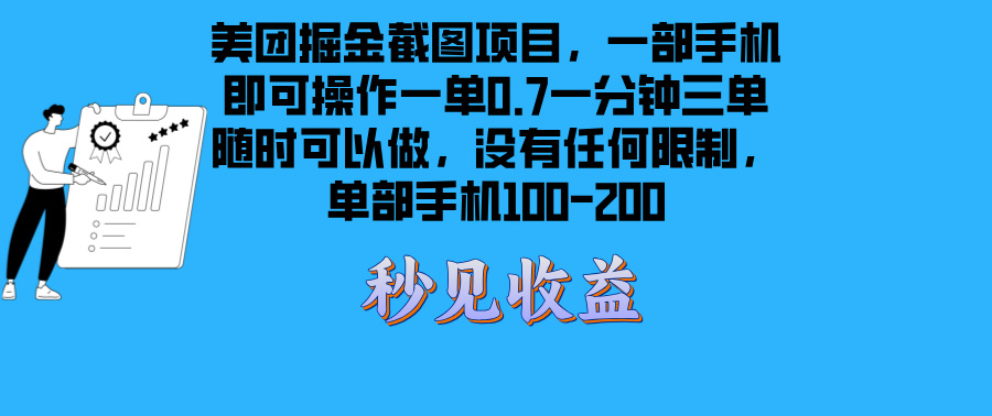 f557475382548b5 f557475382548b5