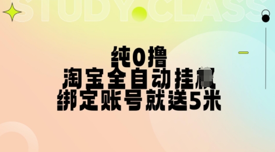 f67081d190f30ea f67081d190f30ea