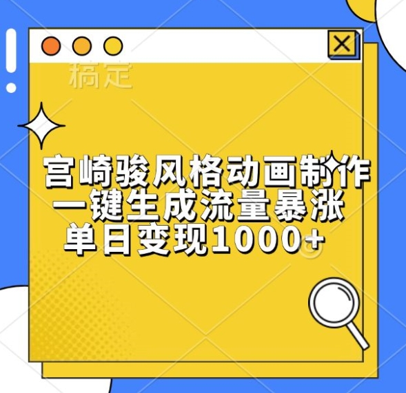 f6e5cb534f8e03a f6e5cb534f8e03a
