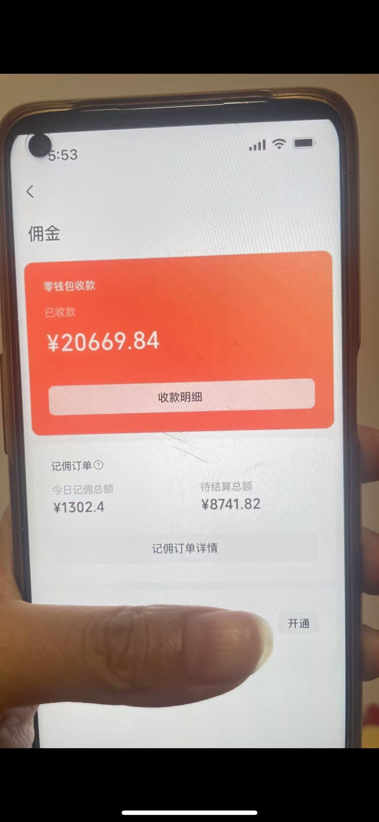 f71fd10fe32156d f71fd10fe32156d