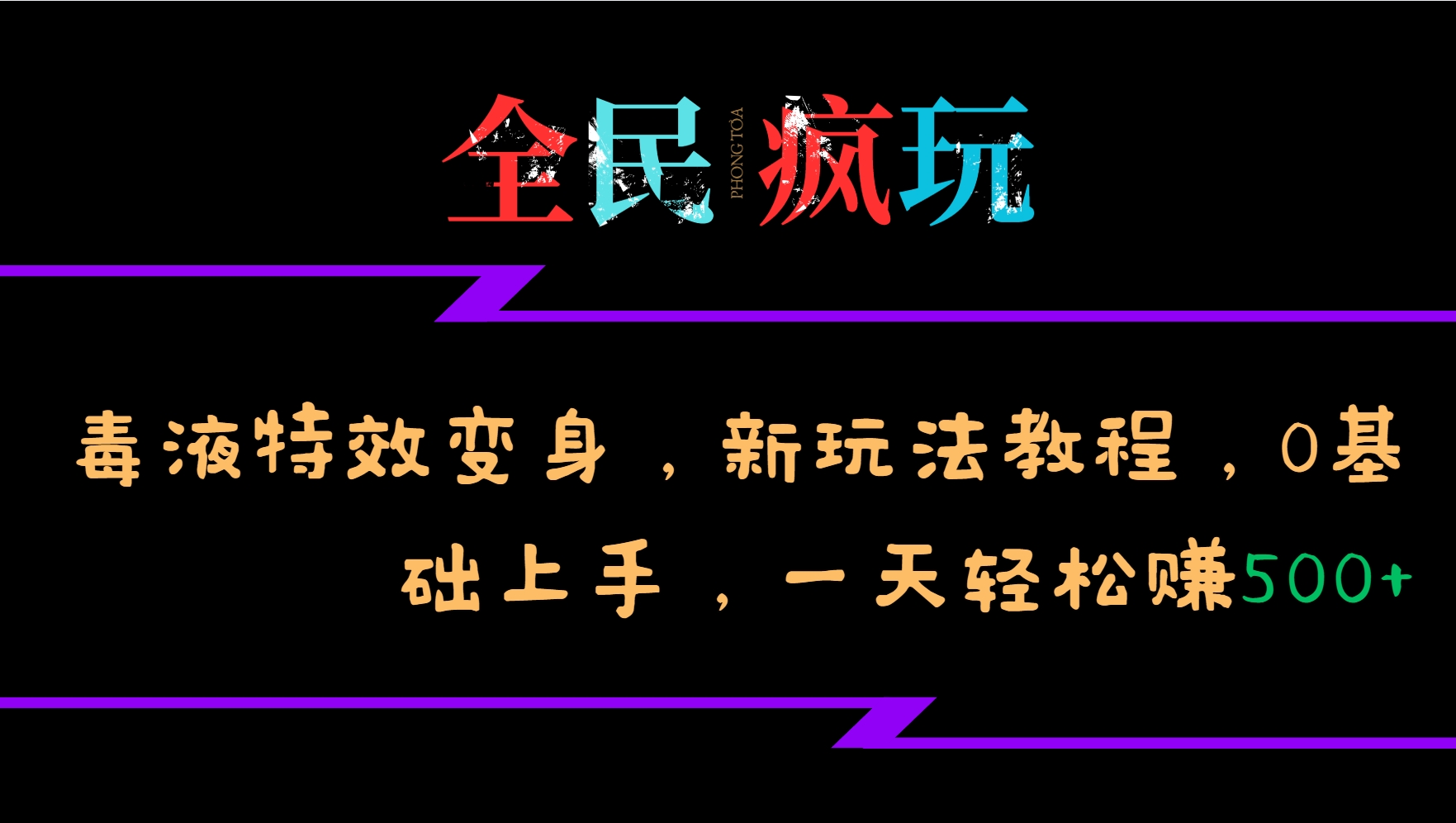 f87389598769b7c f87389598769b7c