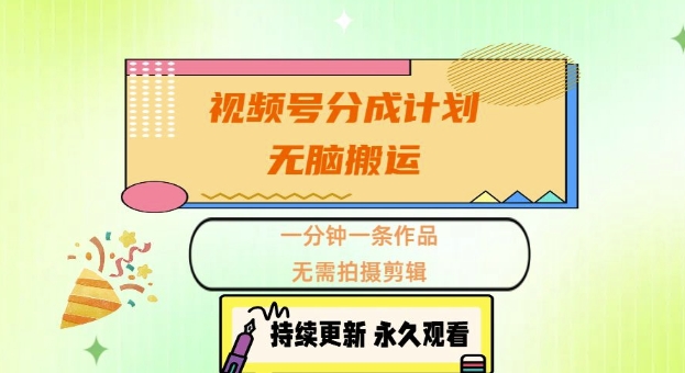 f8e0219c8c810e9 f8e0219c8c810e9