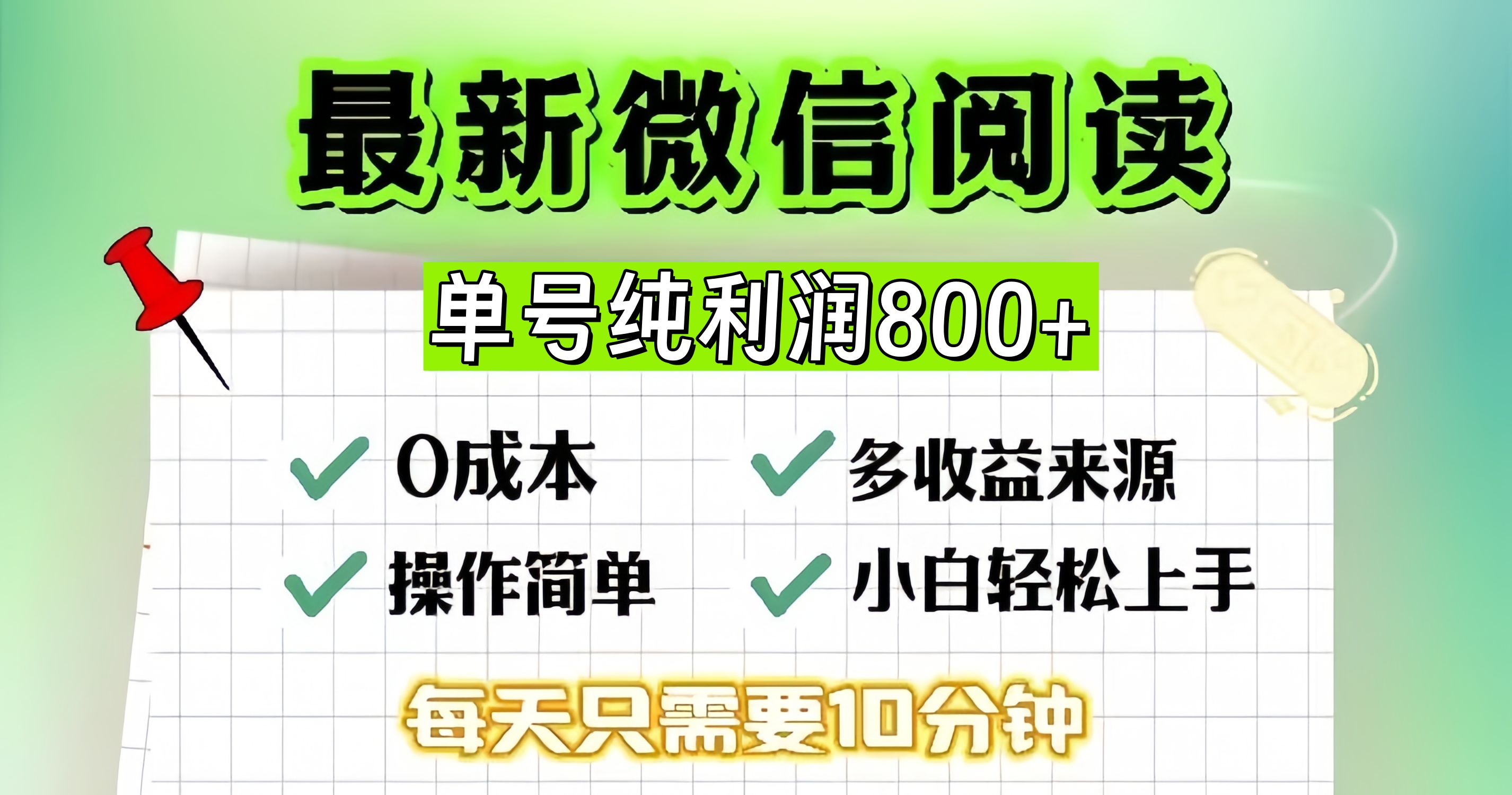 f9aa18ddd17cdd5 f9aa18ddd17cdd5