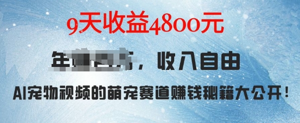 000538b8478dc15 000538b8478dc15