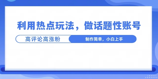 039144eac7805ff 039144eac7805ff