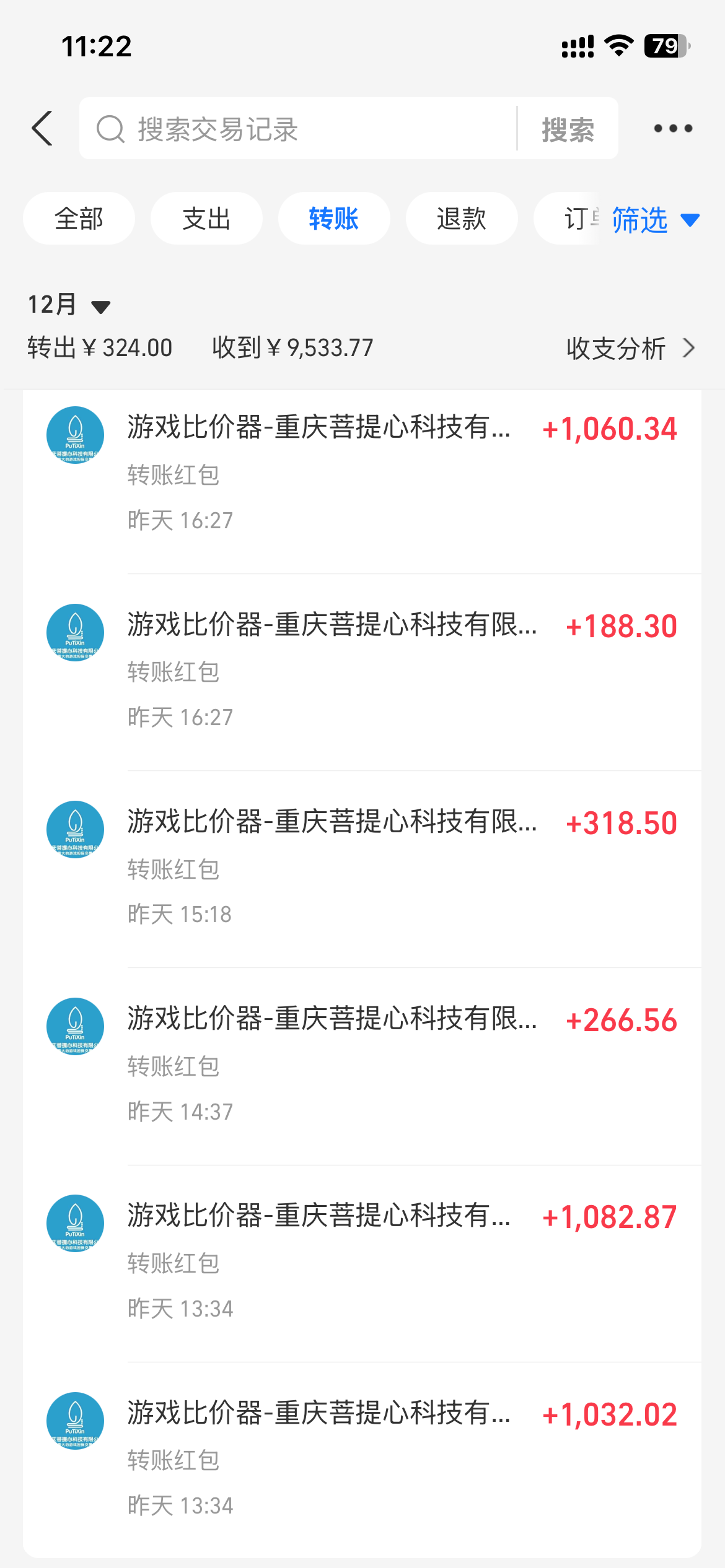 0bf1db135f0a206 0bf1db135f0a206