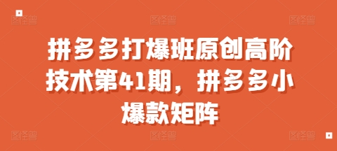 0dd6f60341ce705 0dd6f60341ce705