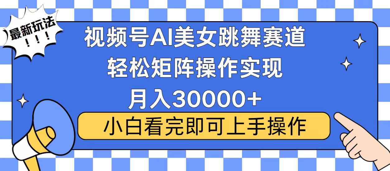 10ebfa5cf6545b2 10ebfa5cf6545b2