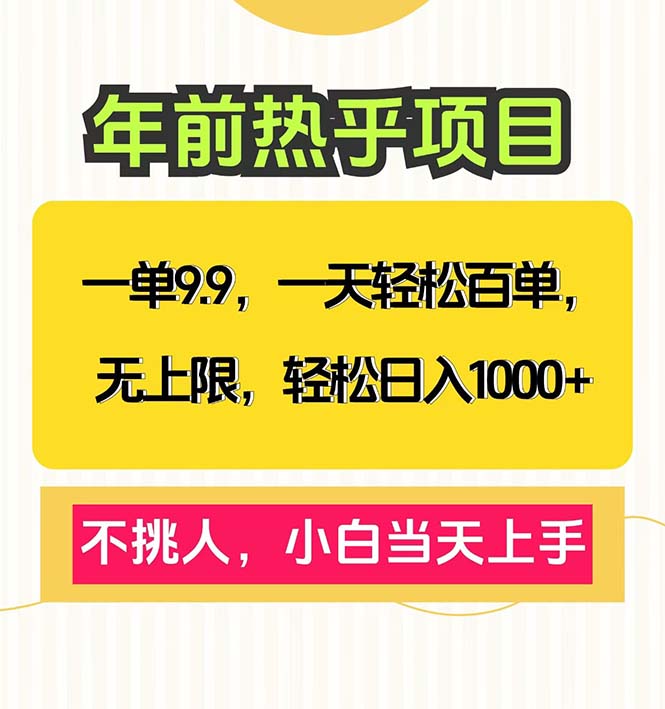 11caa58530f0e48 11caa58530f0e48