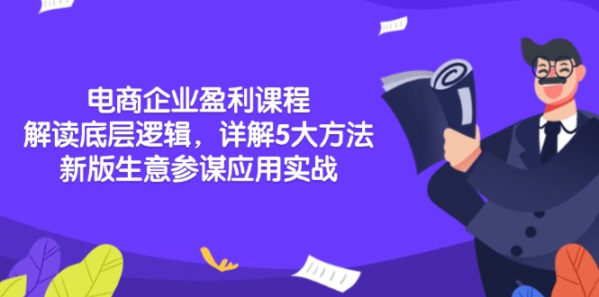 1435bf968d69c5f 1435bf968d69c5f