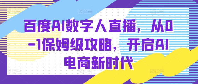 168ff2678cf9261 168ff2678cf9261