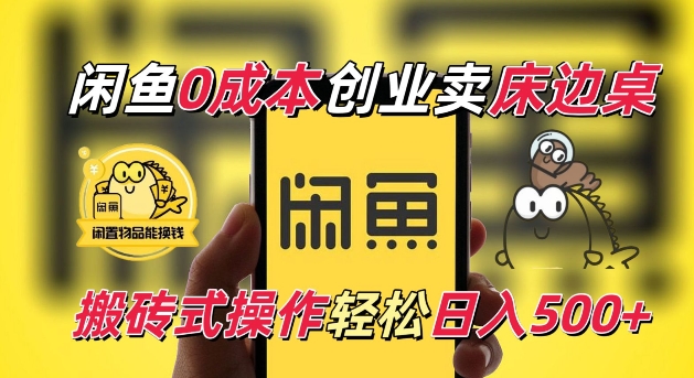 16a6e378665ebcc 16a6e378665ebcc