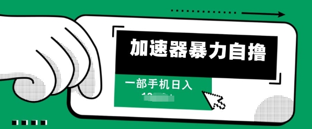 16ac2141cc2a610 16ac2141cc2a610