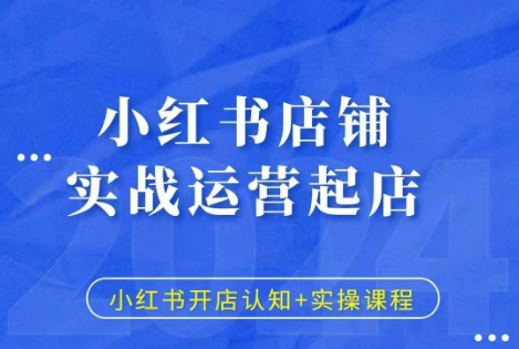 1a4a322a4403e78 1a4a322a4403e78