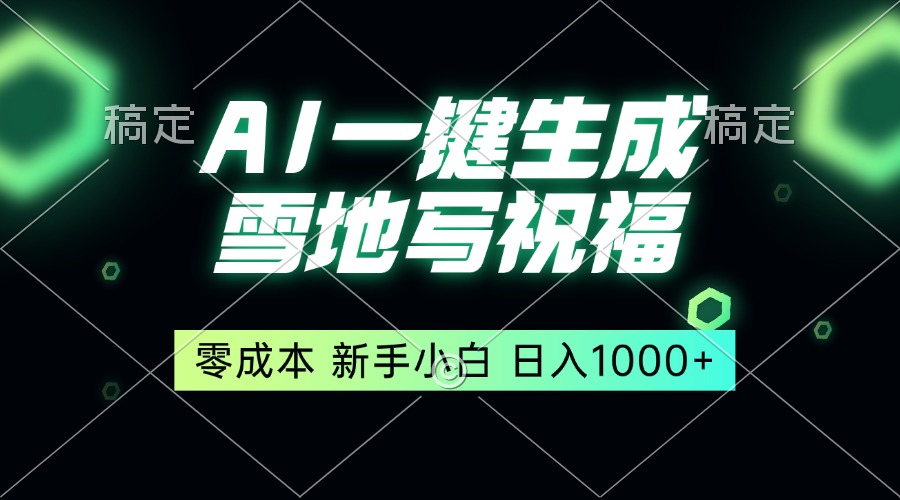 1f1ad888e95b70a 1f1ad888e95b70a
