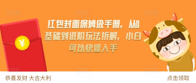 1f936c4cd46bc9b 1f936c4cd46bc9b