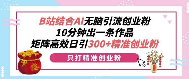 2015b312ea5cf4e 2015b312ea5cf4e