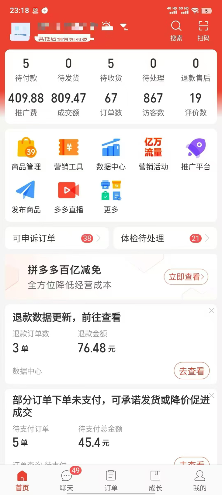 2258bee1aa7c98c 2258bee1aa7c98c