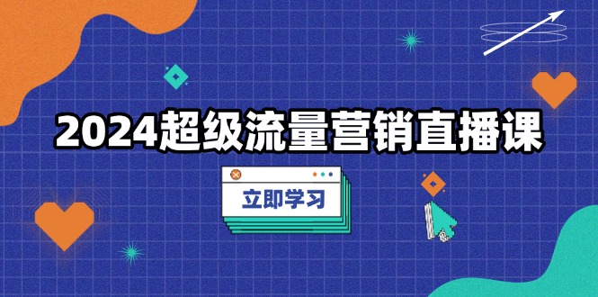 22d977b670a3b57 22d977b670a3b57